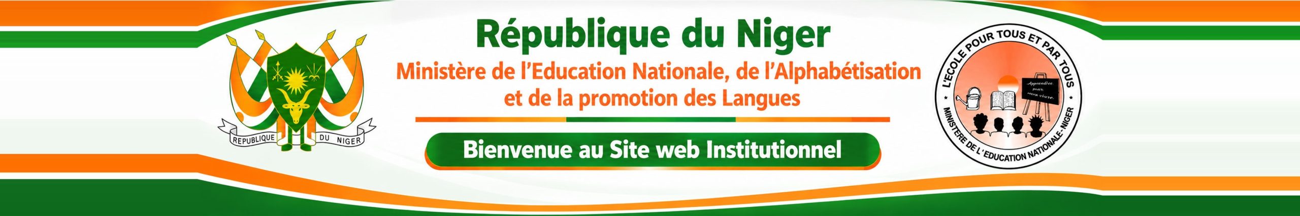 Bandeau Ministère de l'Education Nationale
